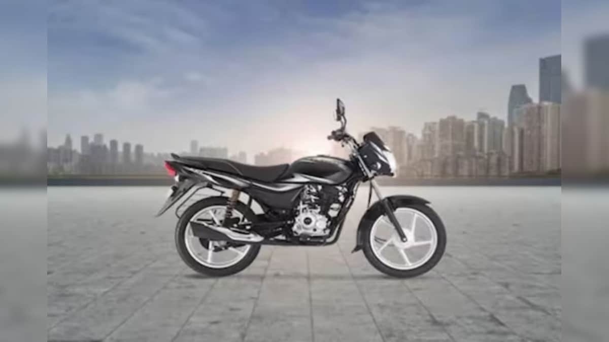 best bike under 1 50 lakh with amazing safety features, যে সব বাইকগুলি সেরা মাইলেজ দেয় জেনে নিন