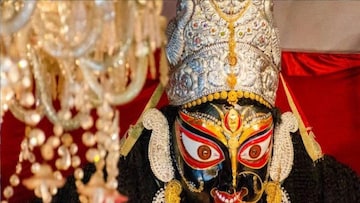 নৈহাটির