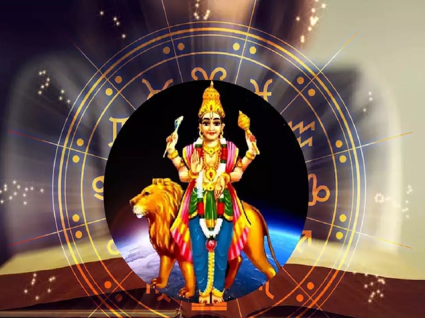 ৭ এপ্রিল, বুধ সরাসরি মীন রাশিতে গমন করবে, যা বৃষ, কর্কট, কন্যা এবং বৃশ্চিক রাশির উপর ইতিবাচক প্রভাব ফেলবে। বৃষ রাশির জাতকদের জন্য, এটি প্রযুক্তিগত এবং মিডিয়া ক্ষেত্রে অগ্রগতির সময় হবে।