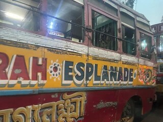 কলকাতায় কমে যাবে বাস