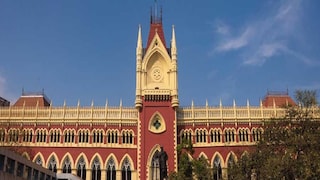 প্রতীকী ছবি