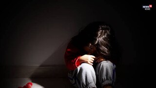 প্রতীকী ছবি