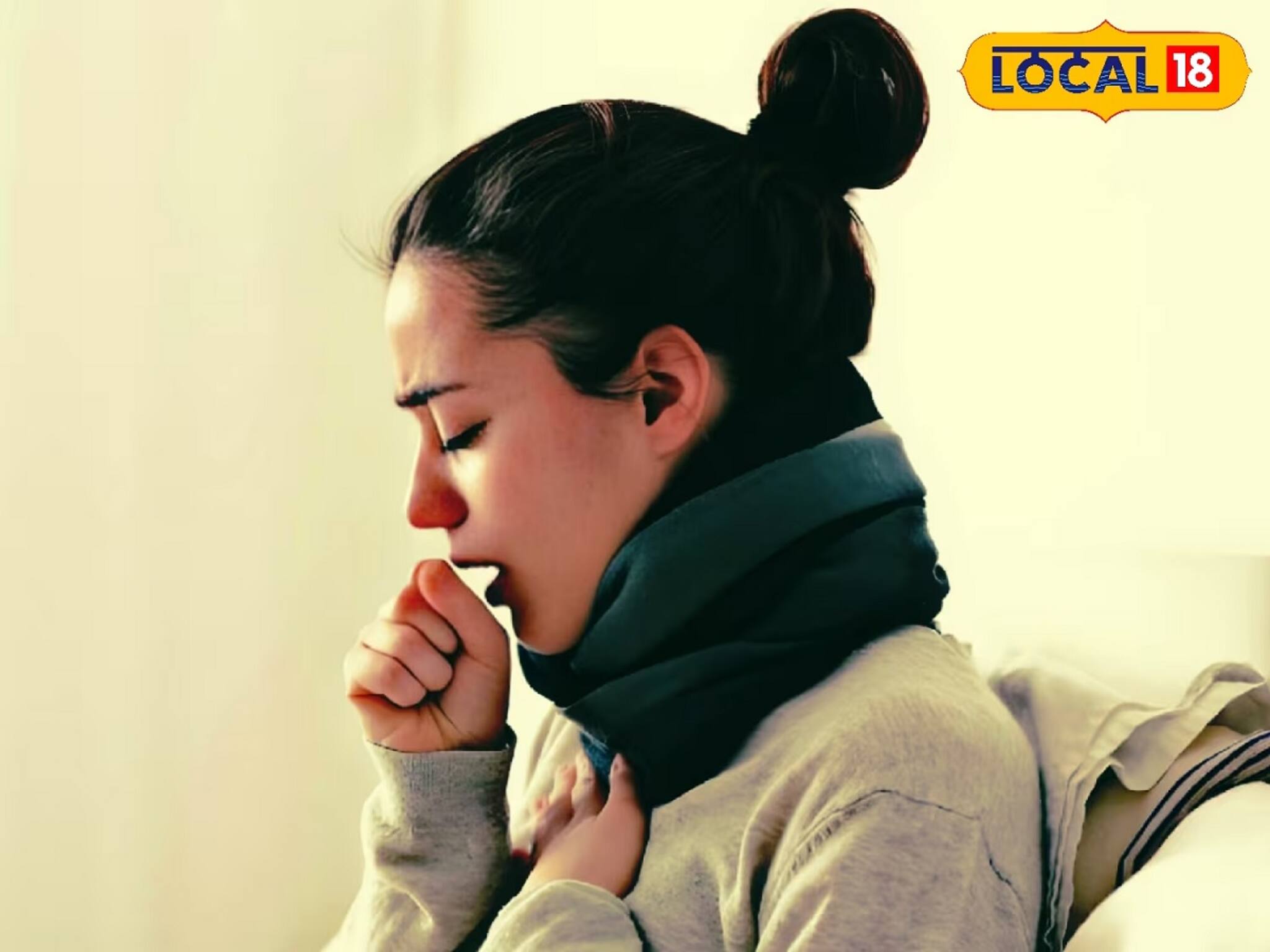 কাশতে কাশতে মনে হচ্ছে মরে যাবেন? এই 'শুঁঠ' খেলে কাশি কমবেই! জানুন ডাক্তারের মত