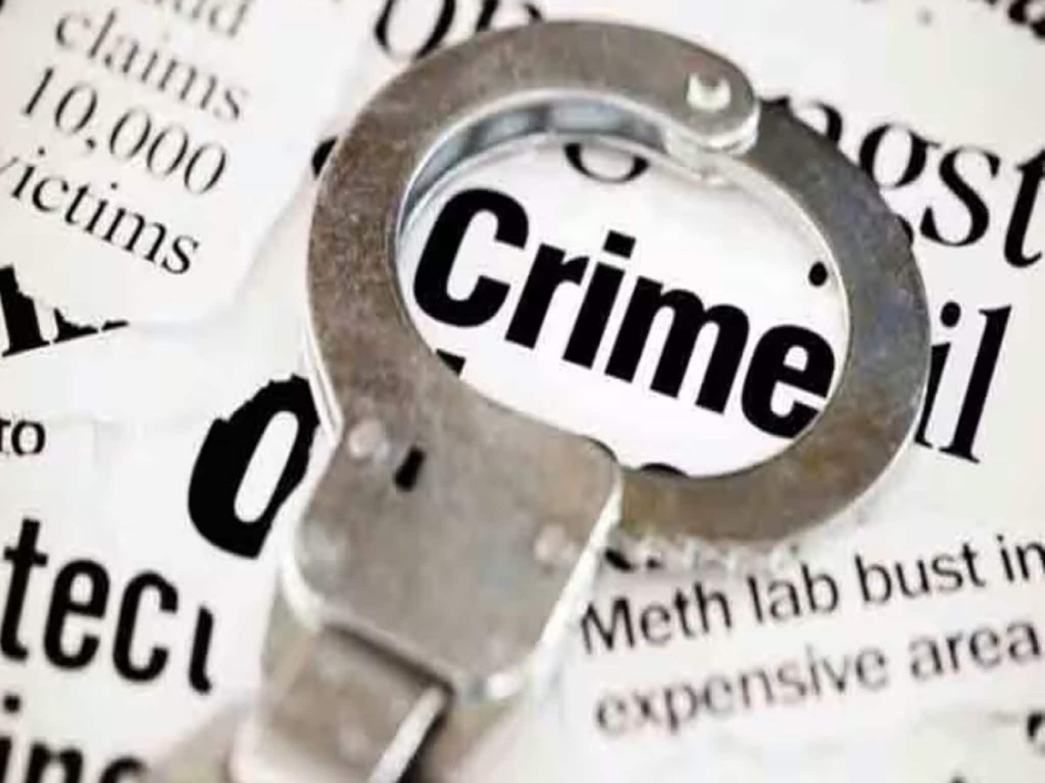 Crime News: পেনশনের টাকা না পেয়ে মাকে নৃশংসভাবে খুন, ২ বছর পর ছেলের পরিণতি চরম ভয়ঙ্কর