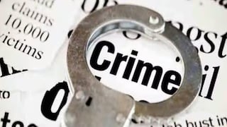 প্রতীকী ছবি