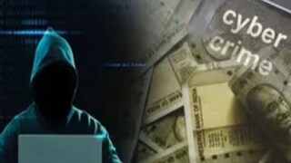 ‘ব‍্যাঙ্কের KYC আপডেটের জন্য ফোন করতেই সর্বনাশ! অ‍্যাকাউন্ট থেকে গায়েব লক্ষ লক্ষ টাকা, আপনিও পারবেন না তো ফাঁদে?