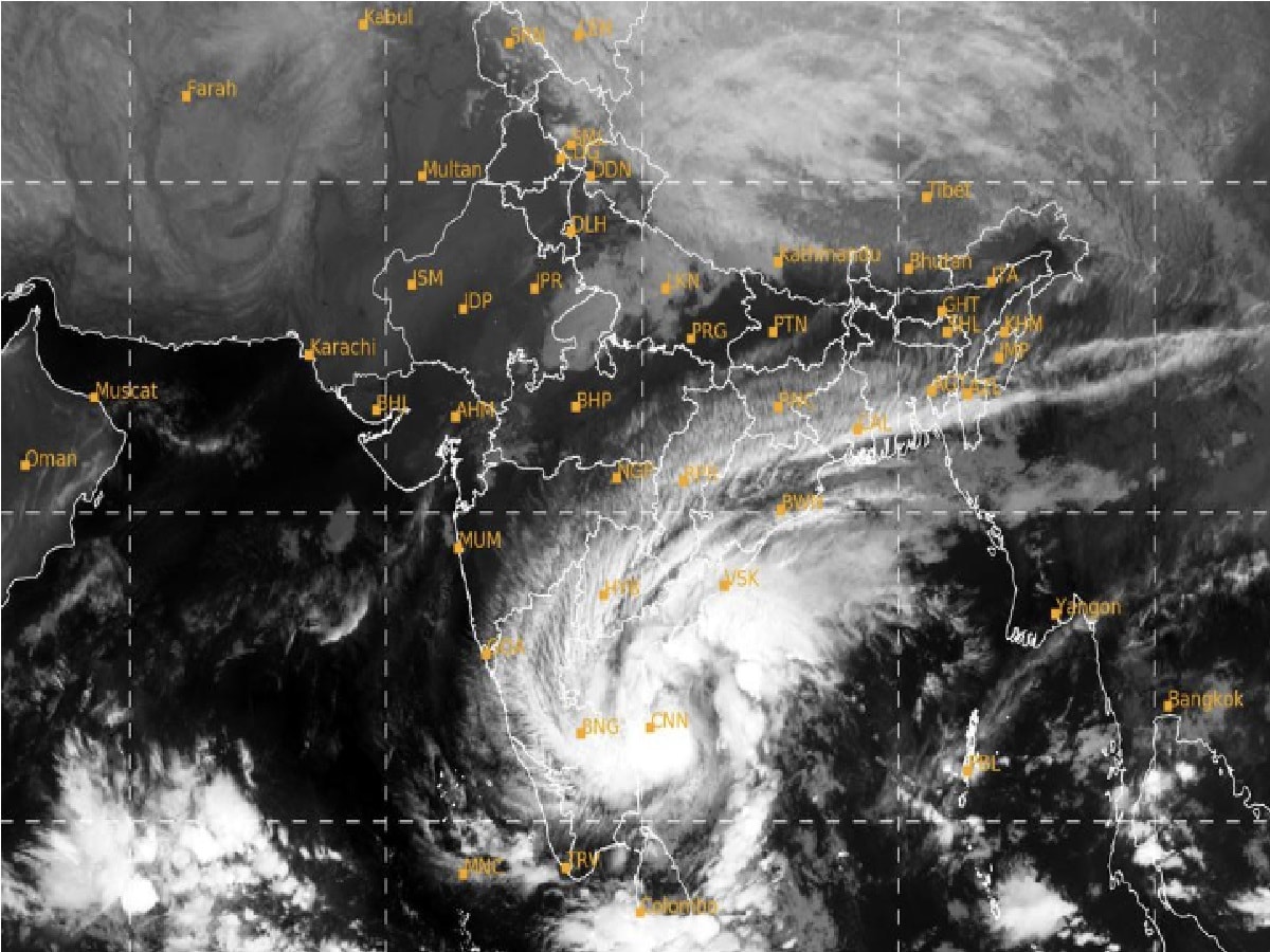 Cyclone Fengal Weather Update | ঘূর্ণাবর্তের অবস্থান এই মুহূর্তে কোথায় ...