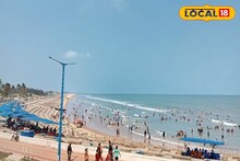 শীতে দিঘা যাওয়ার আগে পর্যটকদের জন্য বড় খবর! না জানলেই ঠকতে হবে! জানুন বিস্তারিত