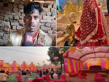 বরের চোখের দিকে চোখ পড়তেই সর্বনাশ! বেঁকে বসলেন কনে 