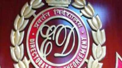 শহর জুড়ে ইডি অভিযান শহর জুড়ে ইডি অভিযান