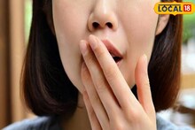 ব্যথার সাক্ষাৎ যম!রোজ সকালে একটা দানা খান তবে 'চিবিয়ে',পেনকিলার কেনাই বন্ধ হবে