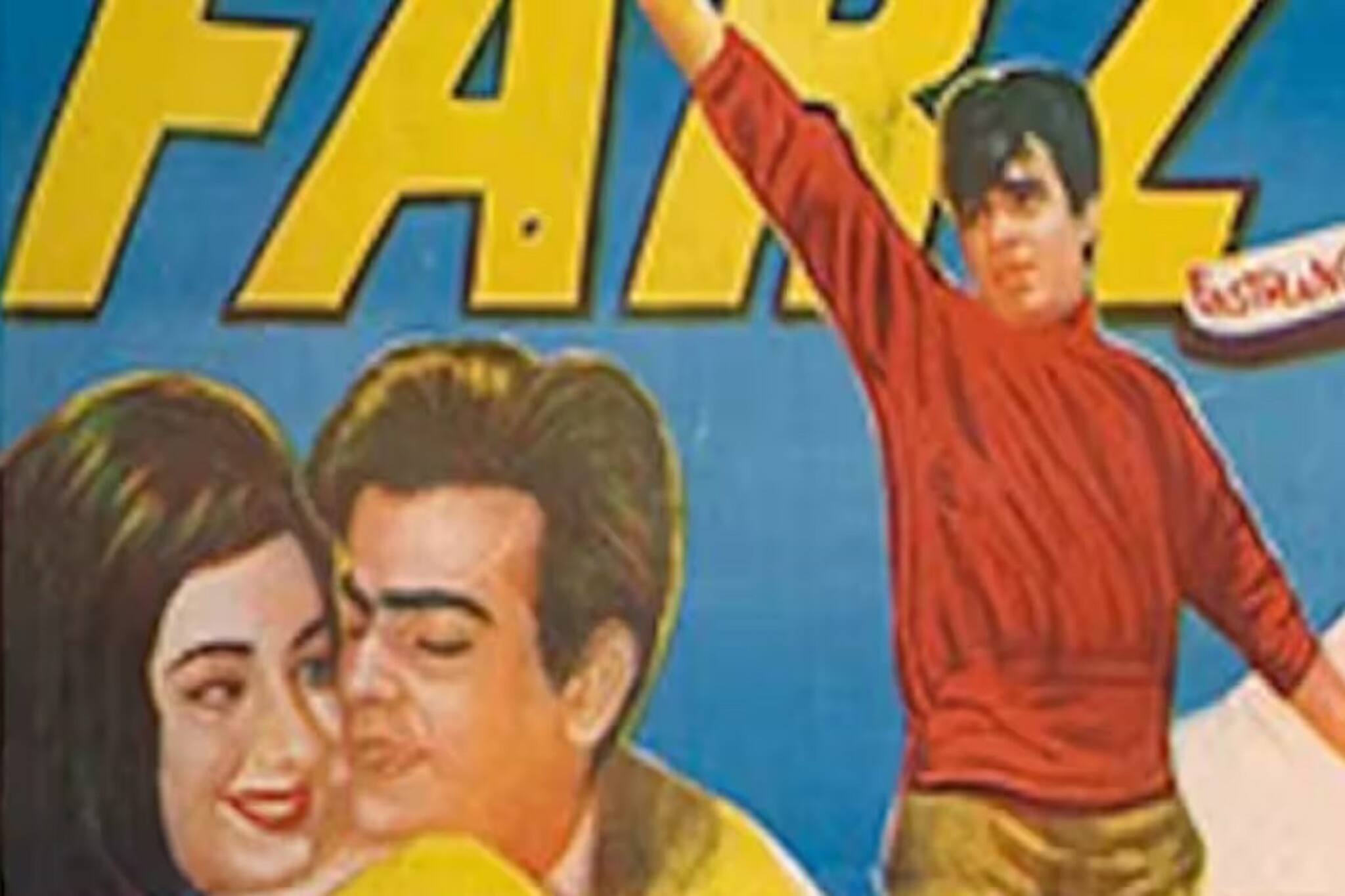 ১২ সপ্তাহ ধরে হলে কোনও দর্শক নেই, নায়কের এই কাজেই ছবি সুপারহিট হয়, কোন সিনেমা ?