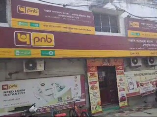 ট্যাব কেলেঙ্কারিতে বিরাট তথ্য ফাঁস! 