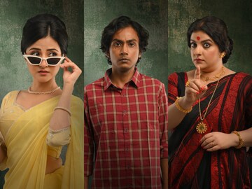 টানটান উত্তেজনা! কোণায় কোণায় রয়েছে রহস্য-রোমাঞ্চ, শীঘ্রই আসছে হরর-কমেডি সিরিজ