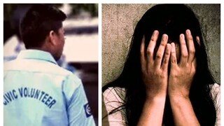 প্রতীকী ছবি৷ 