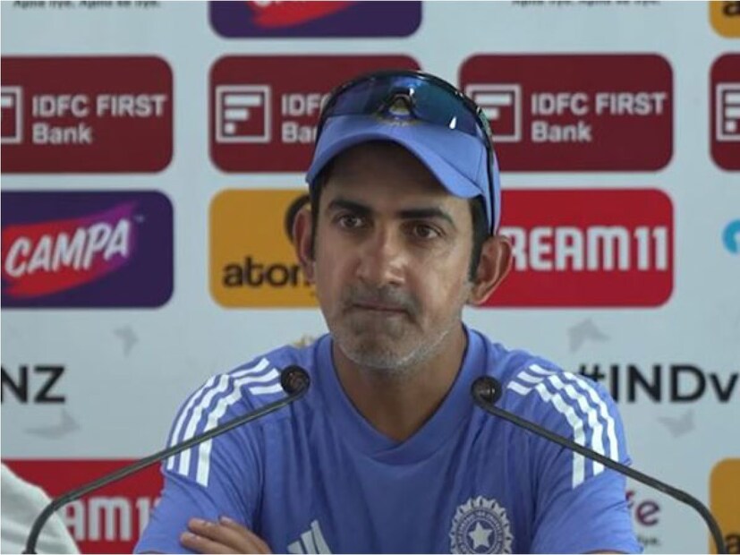 কিন্তু ভাগ্য কী করে পাল্টে যায় তার প্রকৃত উদাহরণ গৌতম গম্ভীর। জাতীয় দলের কোচ হয়ে আসার পর সেভাবে কোনও সাফল্য এনে দিতে পারেননি গৌতি। যার ফলে তাঁর ভবিষ্যত নিয়ে উঠছে প্রশ্ন।