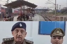 ট্রেনে রিজার্ভেশন করে লুডো খেলতেন যুবক, জিআরপি ধরতে সামনে এল আসল রহস্য!