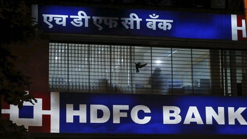 দেখে নেওয়া যাক HDFC ব্যাঙ্কের রেকারিং ডিপোজিট স্কিমে প্রতি মাসে ৫০০০ টাকা করে জমা করলে ৬০ মাসে কত টাকা পাওয়া যেতে পারে।