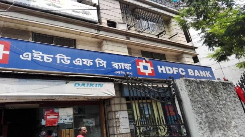 এইচডিএফসি ব্যাঙ্কের এই অ্যাকাউন্টের মাধ্যমে গ্রাহক ডিজিটাল ব্যাঙ্কিং পরিষেবাগুলি ব্যবহার করতে পারেন। এর ফলে শুধু আর্থিক লেনদেন সহজ হয় তাই নয়, সাধারণ মানুষ প্রযুক্তির ব্যবহার সম্পর্কেও অবগত হন।