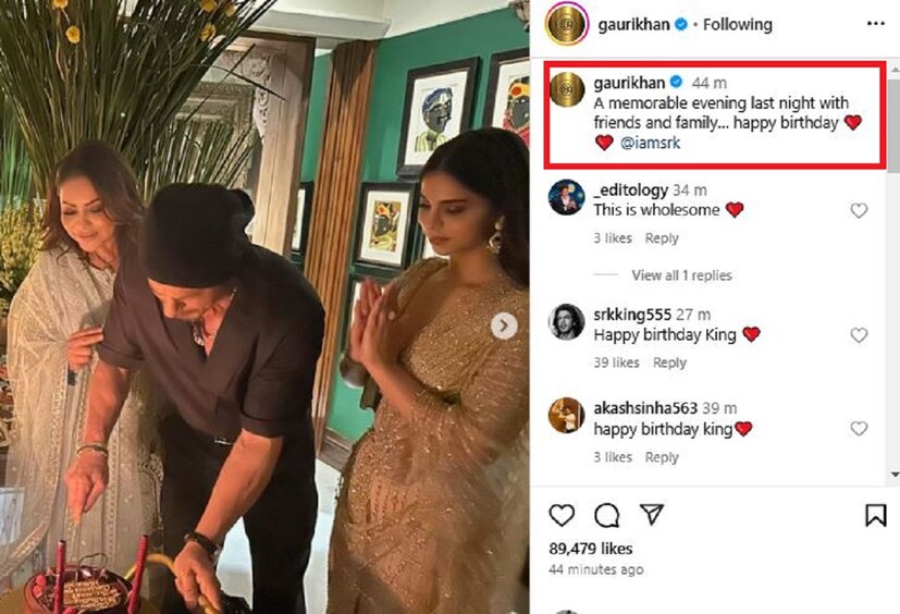সেই কথাই ইনস্টাগ্রামে নিজের হ্যান্ডেলে সকলের সঙ্গে ভাগ করে নেন গৌরী! তাঁর কলমে জন্মদিনের শুভেচ্ছাও জানালেন বাদশা খানকে!photo Source collected