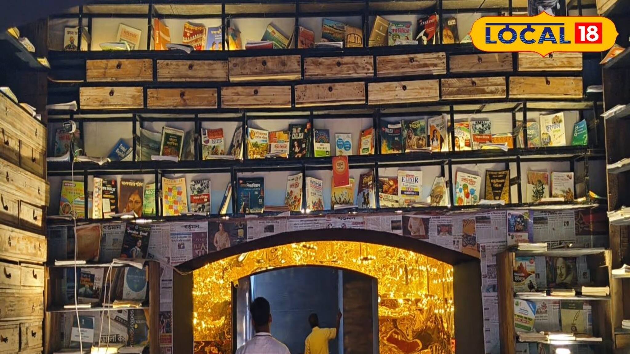 ১৫ লক্ষ টাকা ব্যয়ে তৈরি হয়েছে পুজো মণ্ডপ! চমকে দেবে থিম