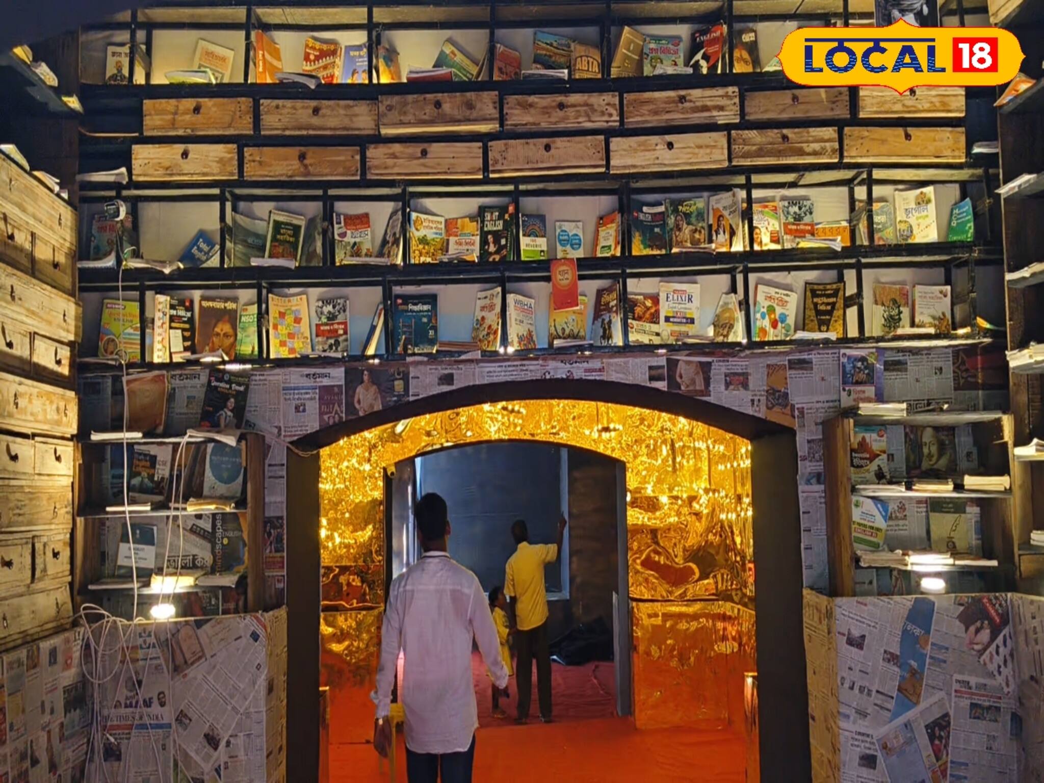 ১৫ লক্ষ টাকা ব্যয়ে তৈরি হয়েছে পুজো মণ্ডপ! চমকে দেবে থিম