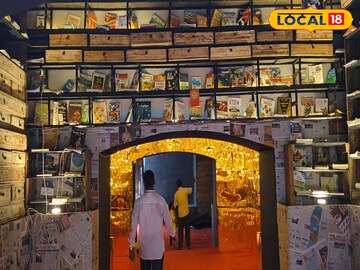 পুজো  পুজো