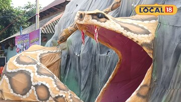 কালীপুজোর