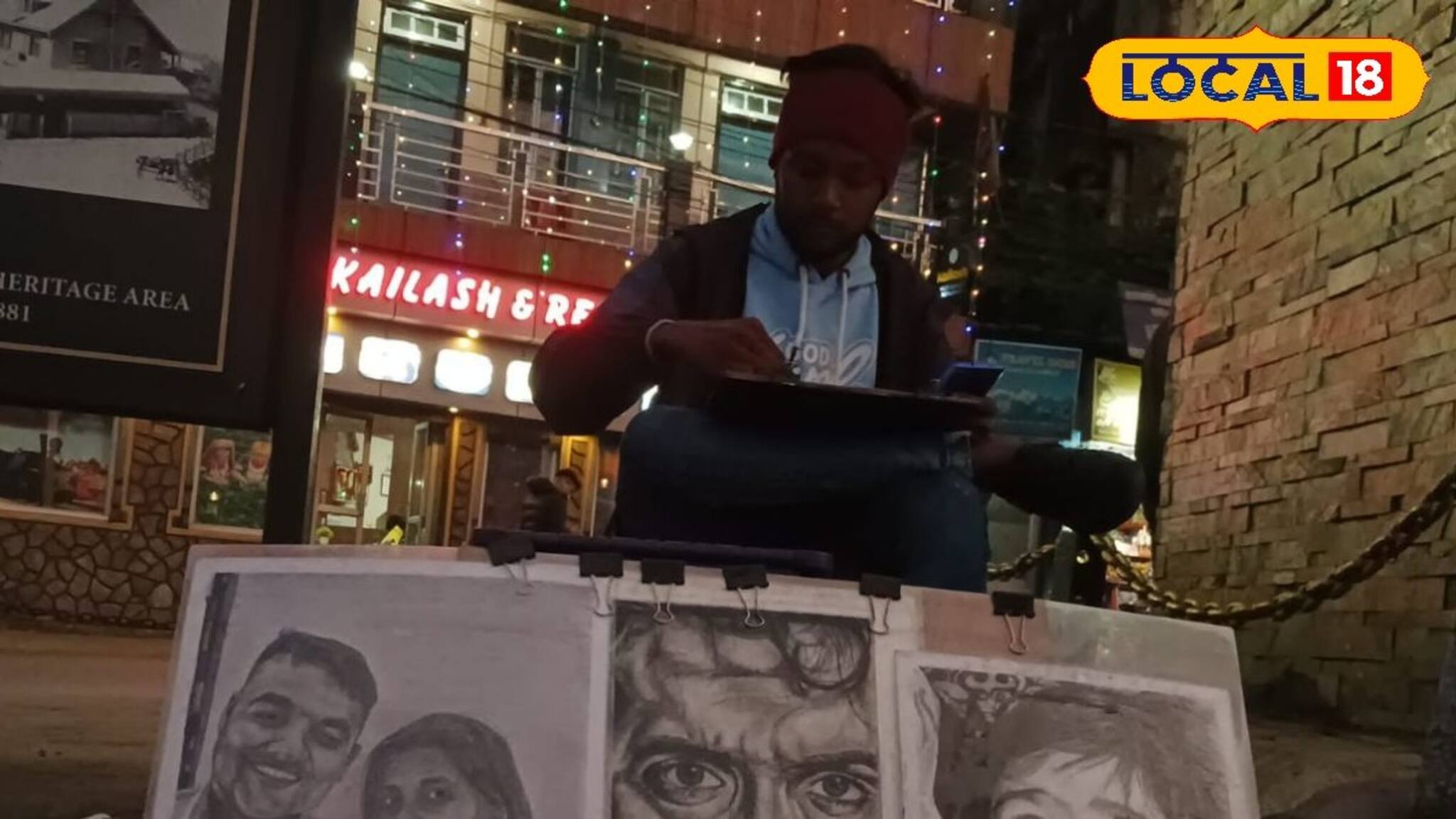 Darjeeling News: দার্জিলিংয়ের রাস্তায় বসে পেন্সিলে ছবি এঁকে রোজগারের দিশা দেখাচ্ছে যুবক! জানুন