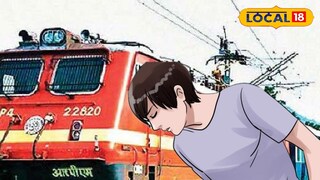 থুতু ফেলে খোয়ালেন ১৫ লক্ষ টাকা! সাড়ে ১০ হাজার আটক, আপনারও কি থুতু ফেলার অভ্যাস? 