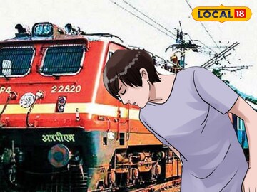 থুতু ফেলে খোয়ালেন ১৫ লক্ষ টাকা! সাড়ে ১০ হাজার আটক, আপনারও কি থুতু ফেলার অভ্যাস? 