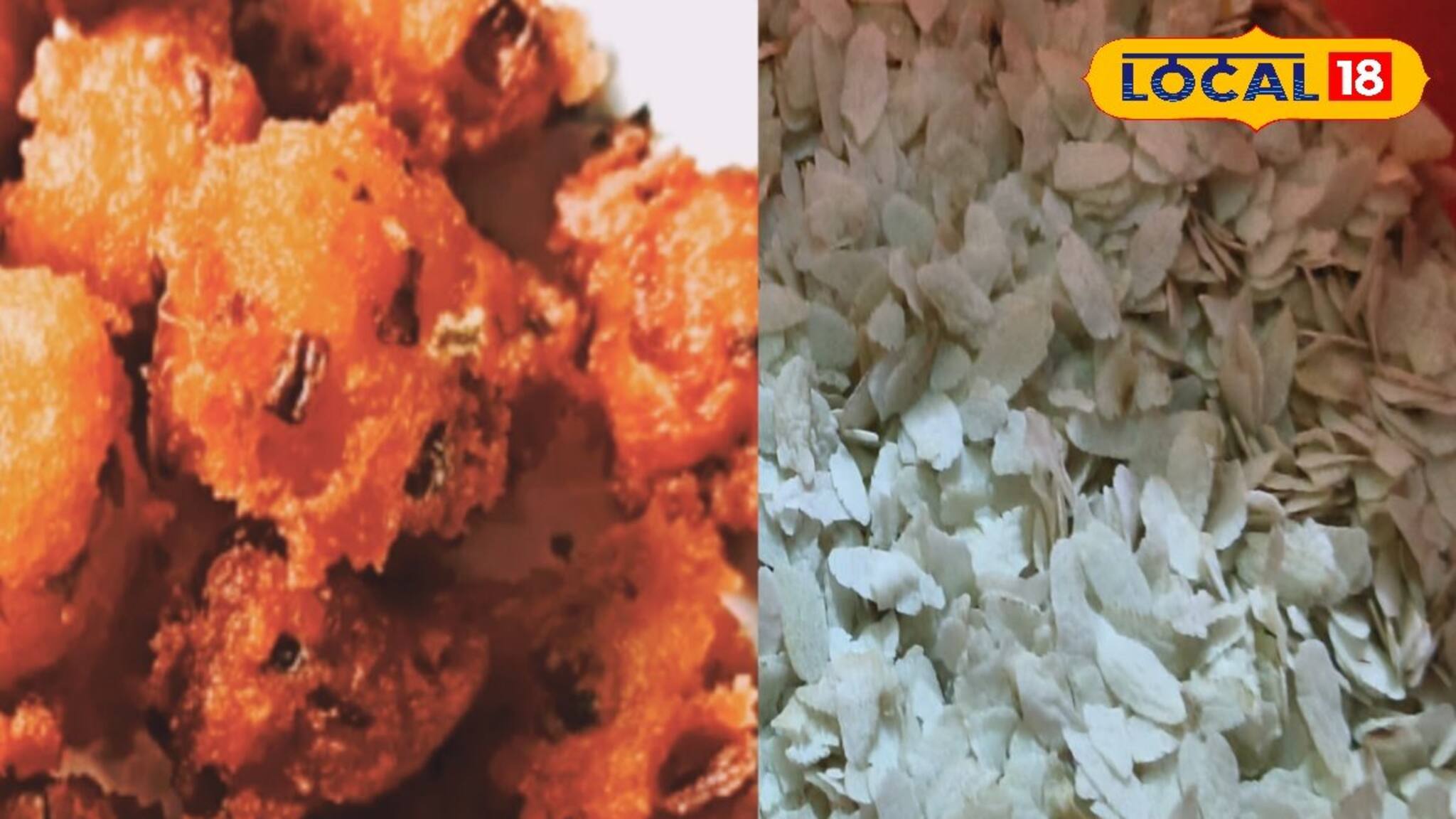 এই পকোড়া খেলেই বশে ব্লাড প্রেশার, ঝরবে মেদ! কীভাবে বানাবেন? দেখুন সহজ রেসিপি