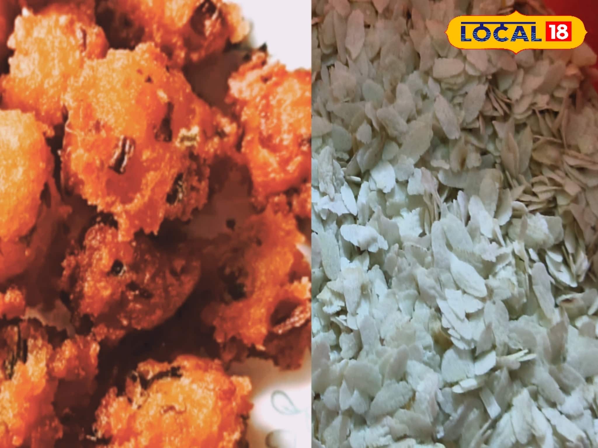 এই পকোড়া খেলেই বশে ব্লাড প্রেশার, ঝরবে মেদ! কীভাবে বানাবেন? দেখুন সহজ রেসিপি