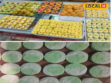 ভাইফোঁটা ভাইফোঁটা