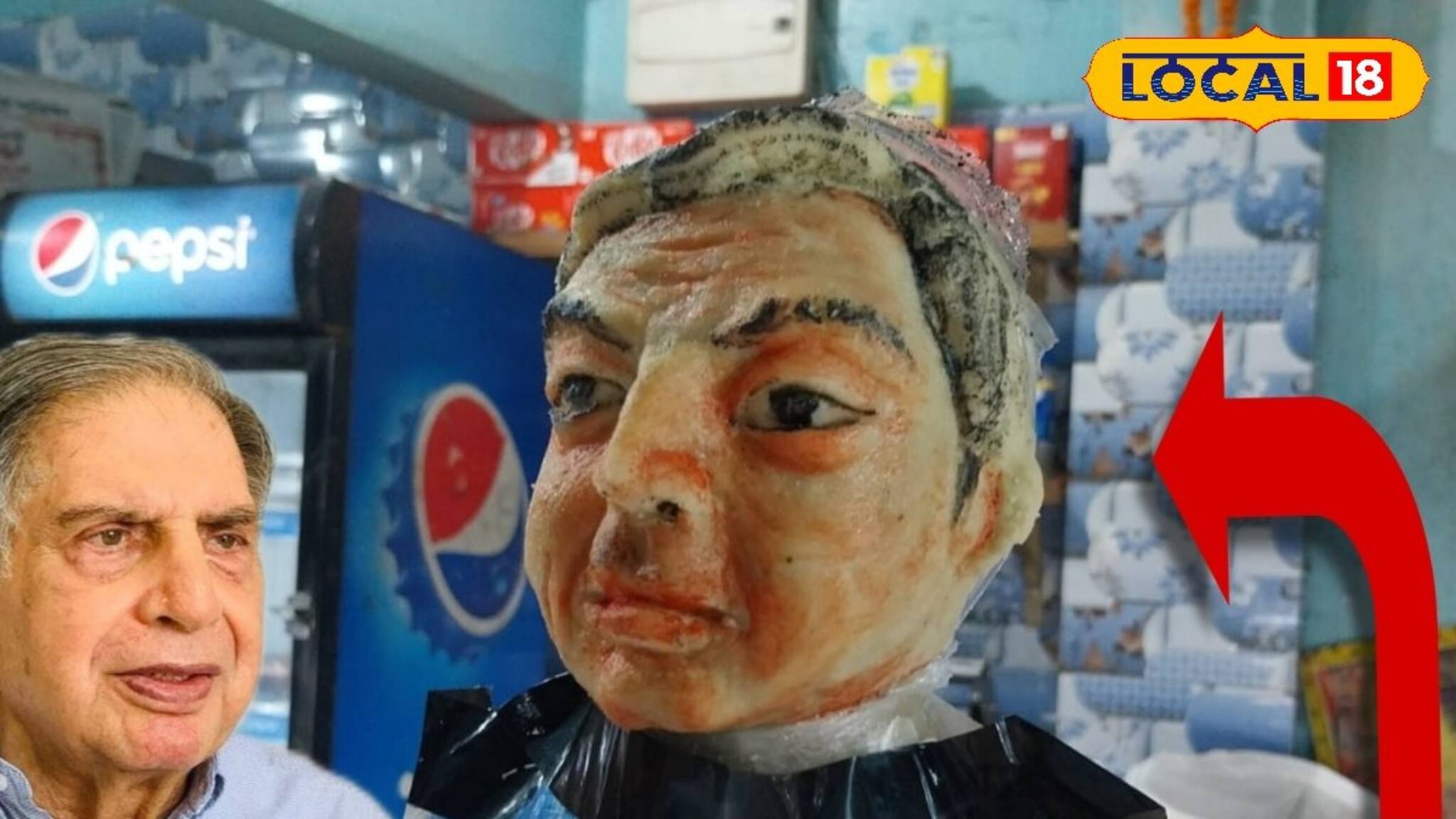 Ratan Tata: ভাইফোঁটার আগে সন্দেশের রতন টাটা! কারণ জানলে আপনিও শ্রদ্ধা জানাতে বাধ্য