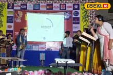 জনপ্রিয় টিভি শো-এর আদলে খেলায় অংশ নিতে কোমর বেঁধে নামলেন গ্রামের মহিলারা!