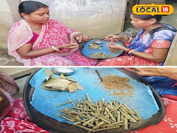 বিড়ি বিড়ি