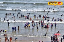 দিঘার সৈকতে তুলকালাম! দিন-রাত একনাগাড়ে চলছে...! কাতারে কাতারে মানুষের ঢল, কেন?