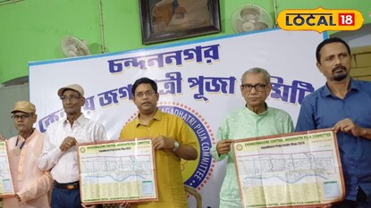 কেন্দ্রীয় পুজো কমিটির রুট ম্যাপ প্রকাশের ছবি কেন্দ্রীয় পুজো কমিটির রুট ম্যাপ প্রকাশের ছবি