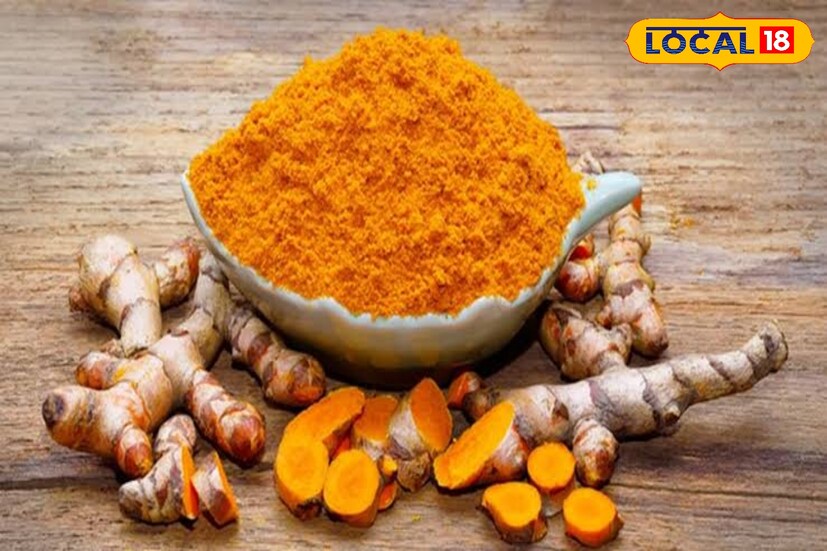 রান্নায় অত্যন্ত গুরুত্বপূর্ণ একটি মশলা! কিন্তু জানেন কি, হলুদ রঙের এই মশলার গুণাগুণ কতটা? 