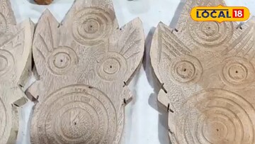 ঠেকুয়া ছাঁচ