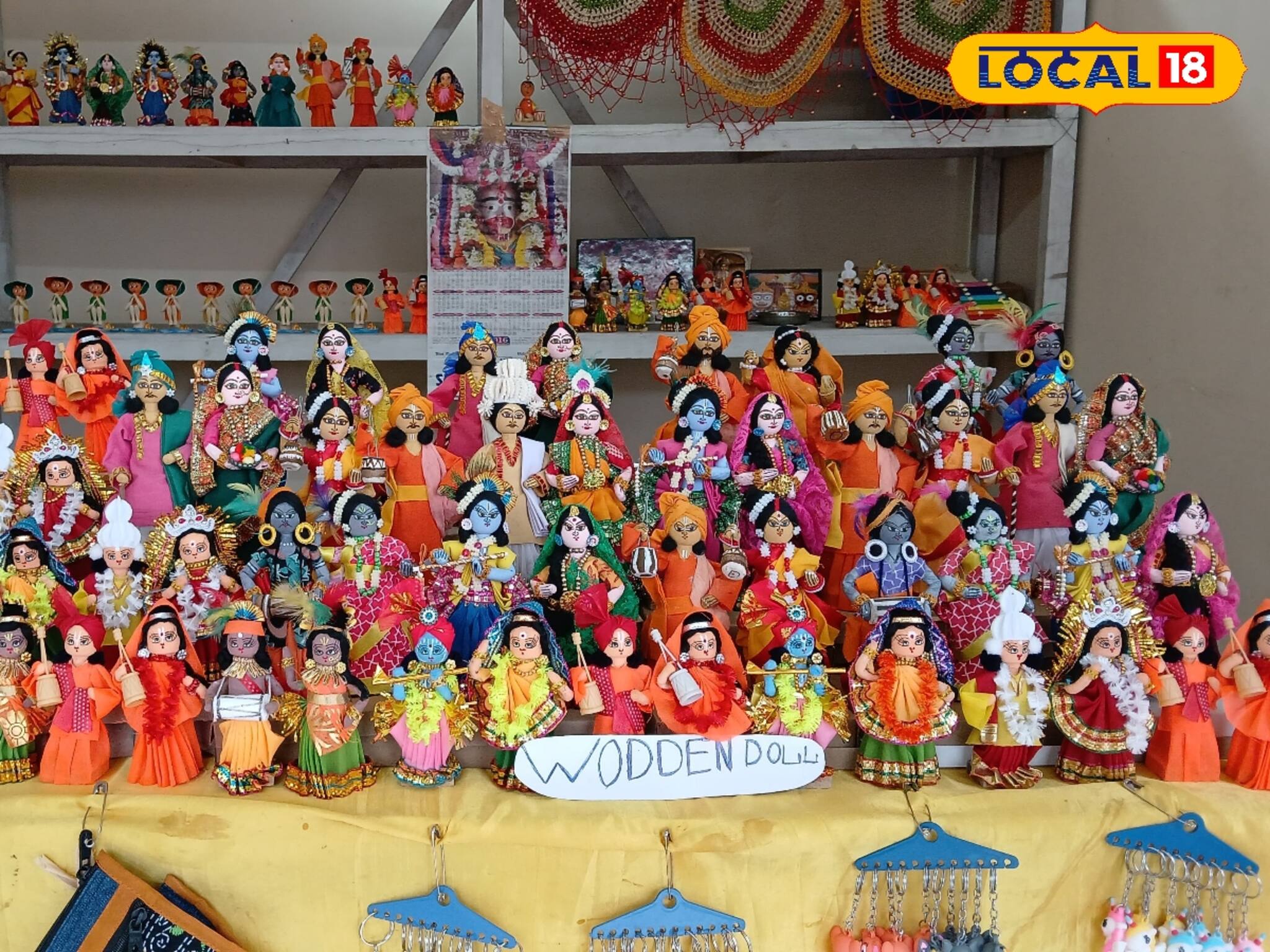 হারিয়ে যাওয়া কাঠের পুতুলই ভরসা! স্বনির্ভরতার পথ দেখাচ্ছেন শ্য়ামা