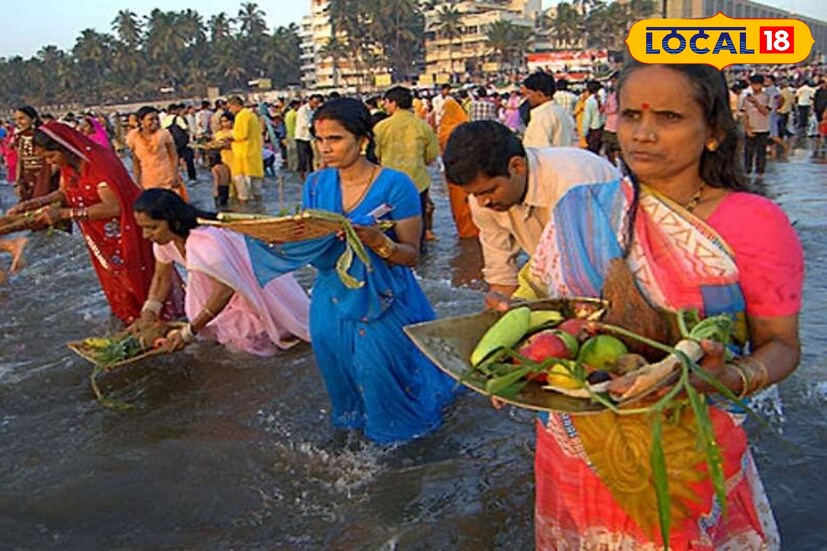 মণিকর্ণিকা ও কাশীর মতো তীর্থস্থানে এই পুজোর প্রচলন থাকলেও, বিহার এবং ঝাড়খণ্ডের অঞ্চলে ছট পুজো বিশেষ মর্যাদায় পালন করা হয়। এটি মূলত একটি পরিবেশকেন্দ্রিক উৎসব, যেখানে প্রাকৃতিক উপাদানের মাধ্যমে সূর্যকে সন্তুষ্ট করার প্রথা প্রচলিত।
