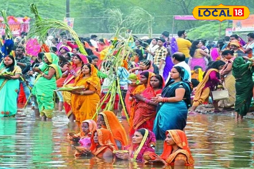 ছট পুজোর আরেকটি গুরুত্বপূর্ণ দিক হল পরিবারের স্বাস্থ্য এবং সমৃদ্ধির জন্য প্রার্থনা করা। এতে মা ও সন্তানের কল্যাণ কামনা করা হয়। এই পুজোতে সূর্যের পাশাপাশি ছটী মাইয়া বা গঙ্গা ও যমুনা দেবীকে পুজো করা হয়। নারী-পুরুষ নির্বিশেষে এই পুজোতে অংশ নেয় এবং বিশেষভাবে মহিলারা উপবাস করেন সন্তান ও পরিবারের মঙ্গলার্থে।