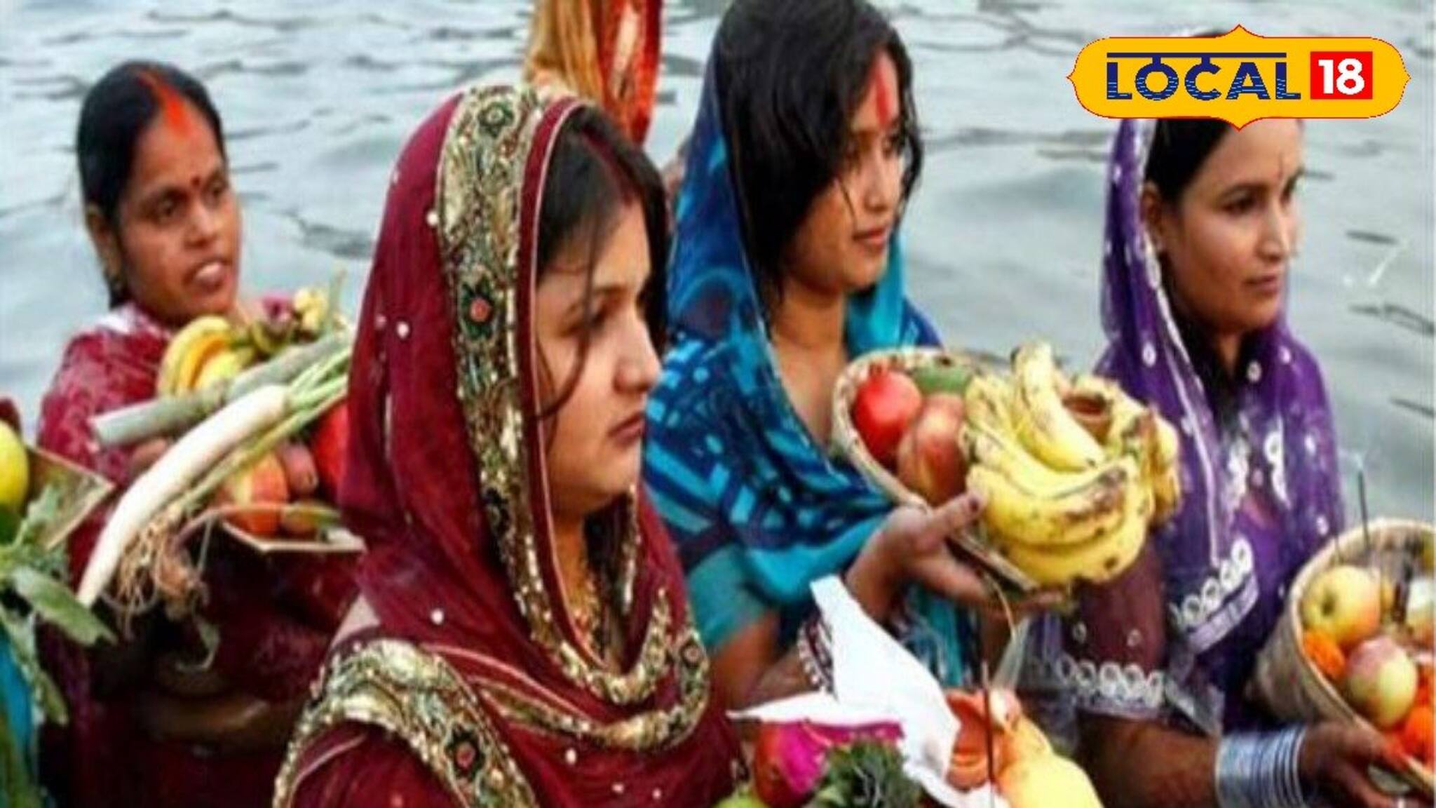 ছট পুজোয় লাউ ভাত ও ছোলার ডাল খাওয়া হয়! উপকারিতা অবাক করবে! চিকিৎসকের মত জানুন