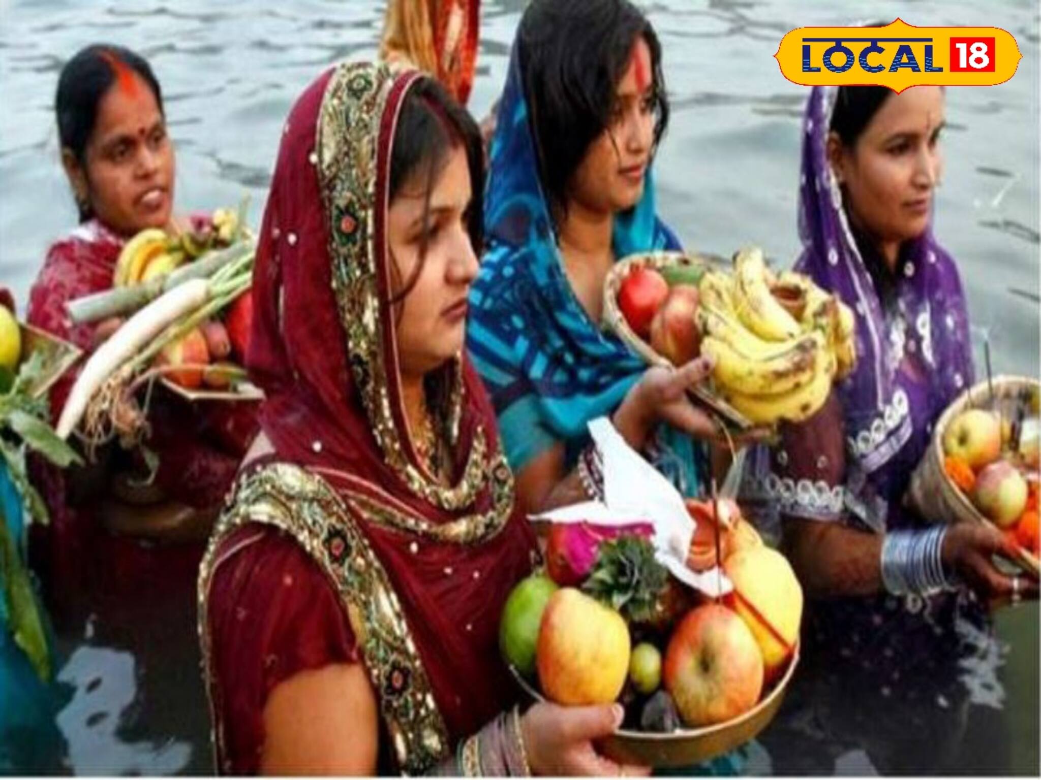 ছট পুজোয় লাউ ভাত ও ছোলার ডাল খাওয়া হয়! উপকারিতা অবাক করবে! চিকিৎসকের মত জানুন