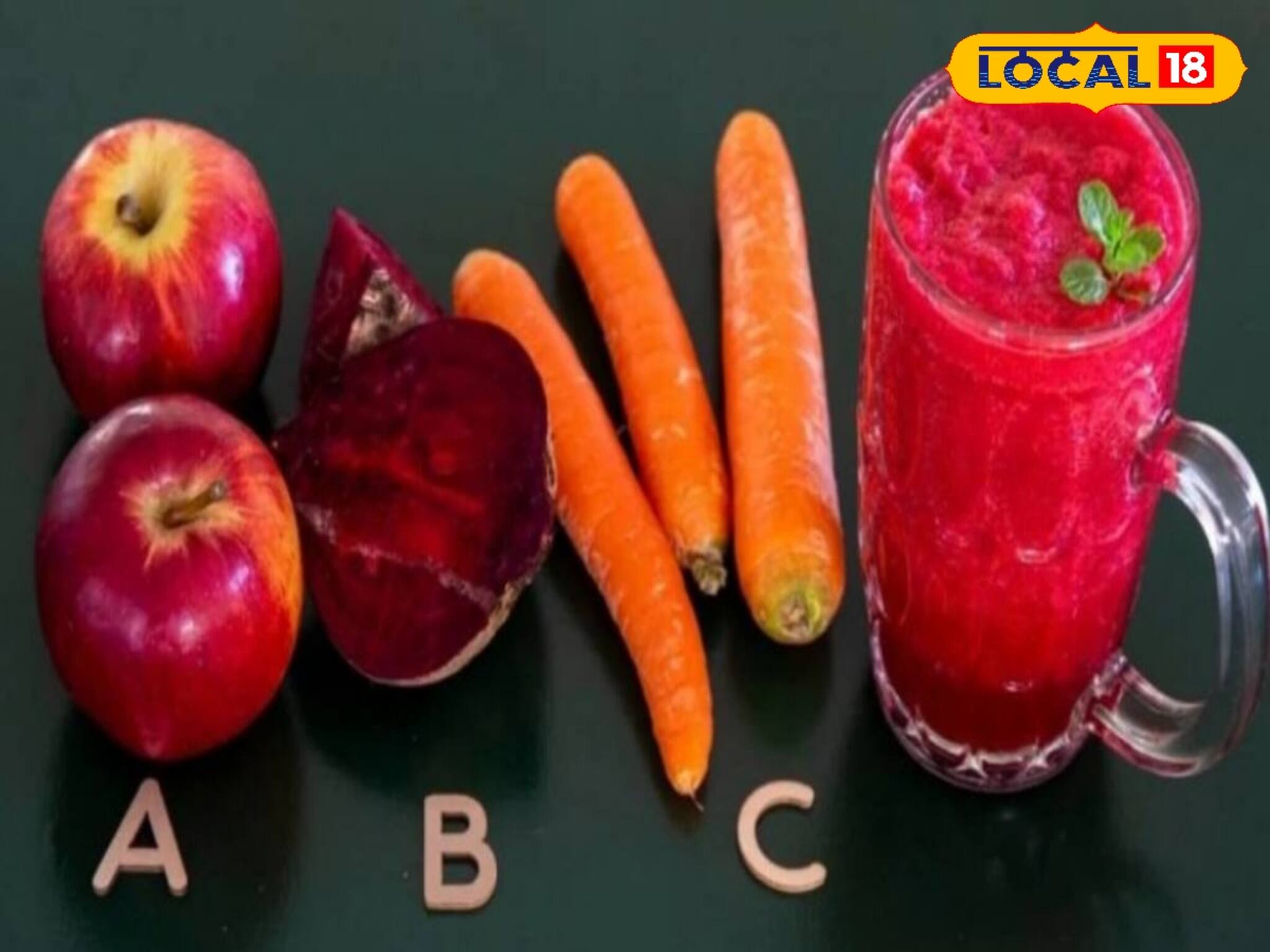 শরীর ছিপছিপে-ফিট রাখতে তারকাদের প্রথম পছন্দ ' ABC জুস', কীভাবে বানাবেন?