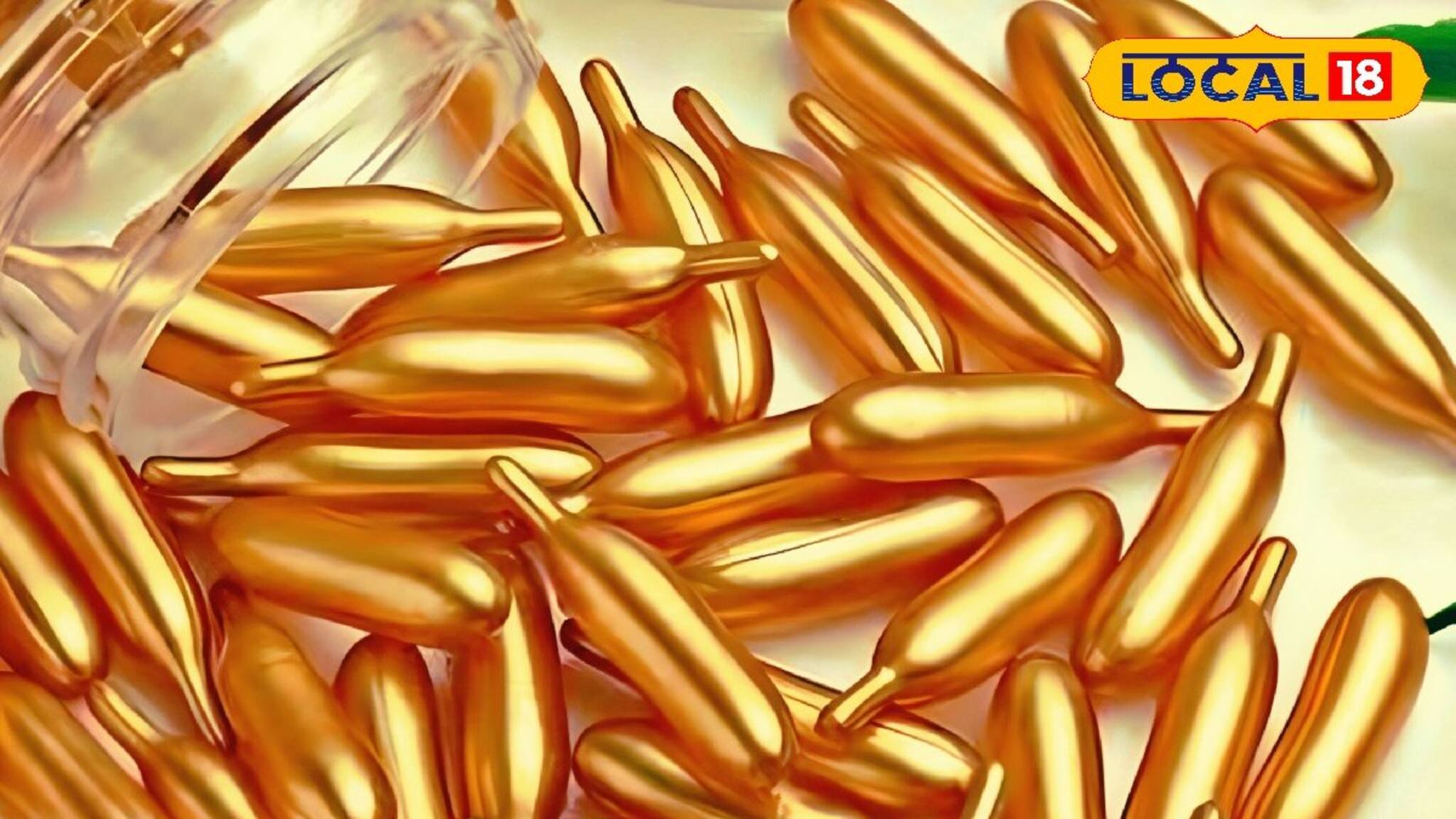 Vitamin E-Skin Care: ভিটামিন ই ক্যাপসুলে আছে যৌবন ধরে রাখার মন্ত্র! ত্বক থাকবে টান-টান! জানুন