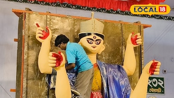 তেঁতুলতলা