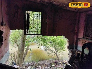 ভাঙনের  ভাঙনের